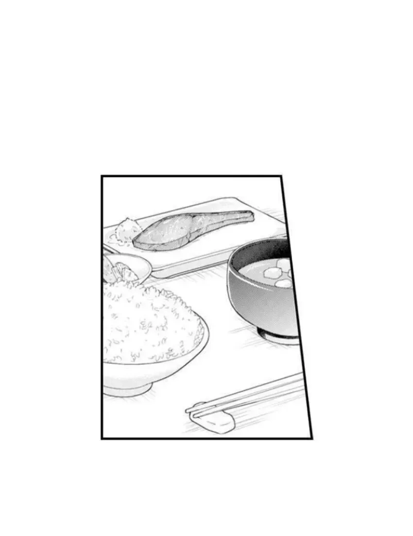 33 Mi esposa predestinada