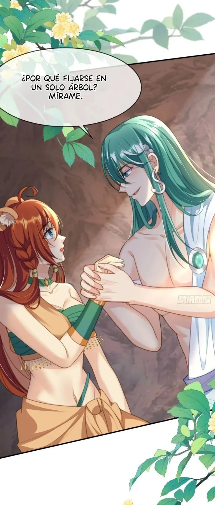 7 La jugada de la reina