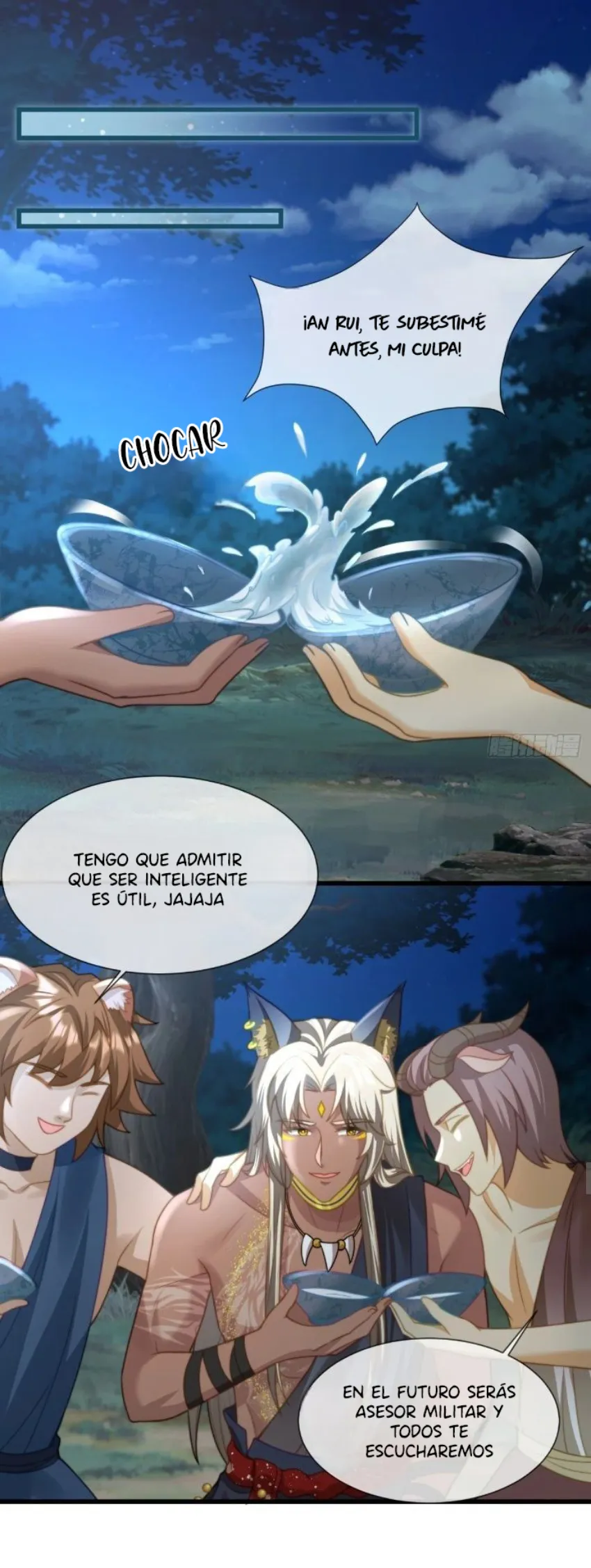 17 La jugada de la reina