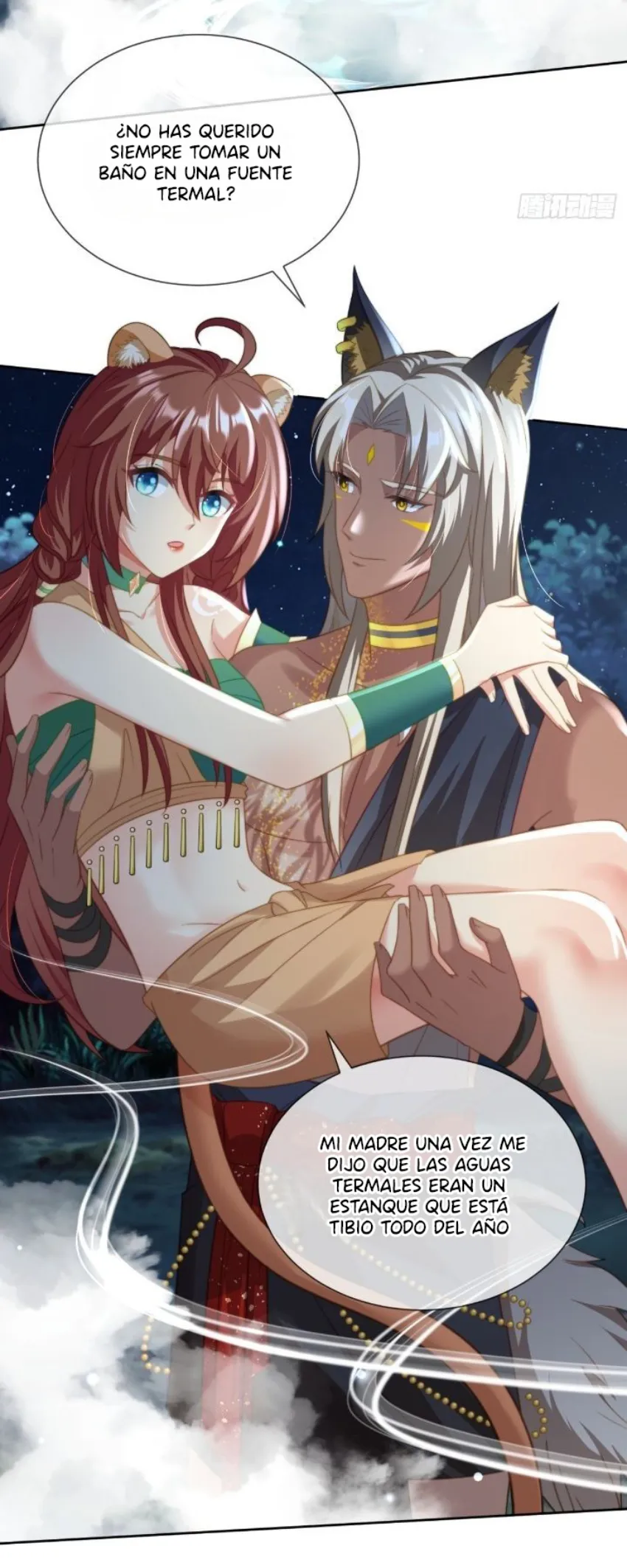 4 La jugada de la reina