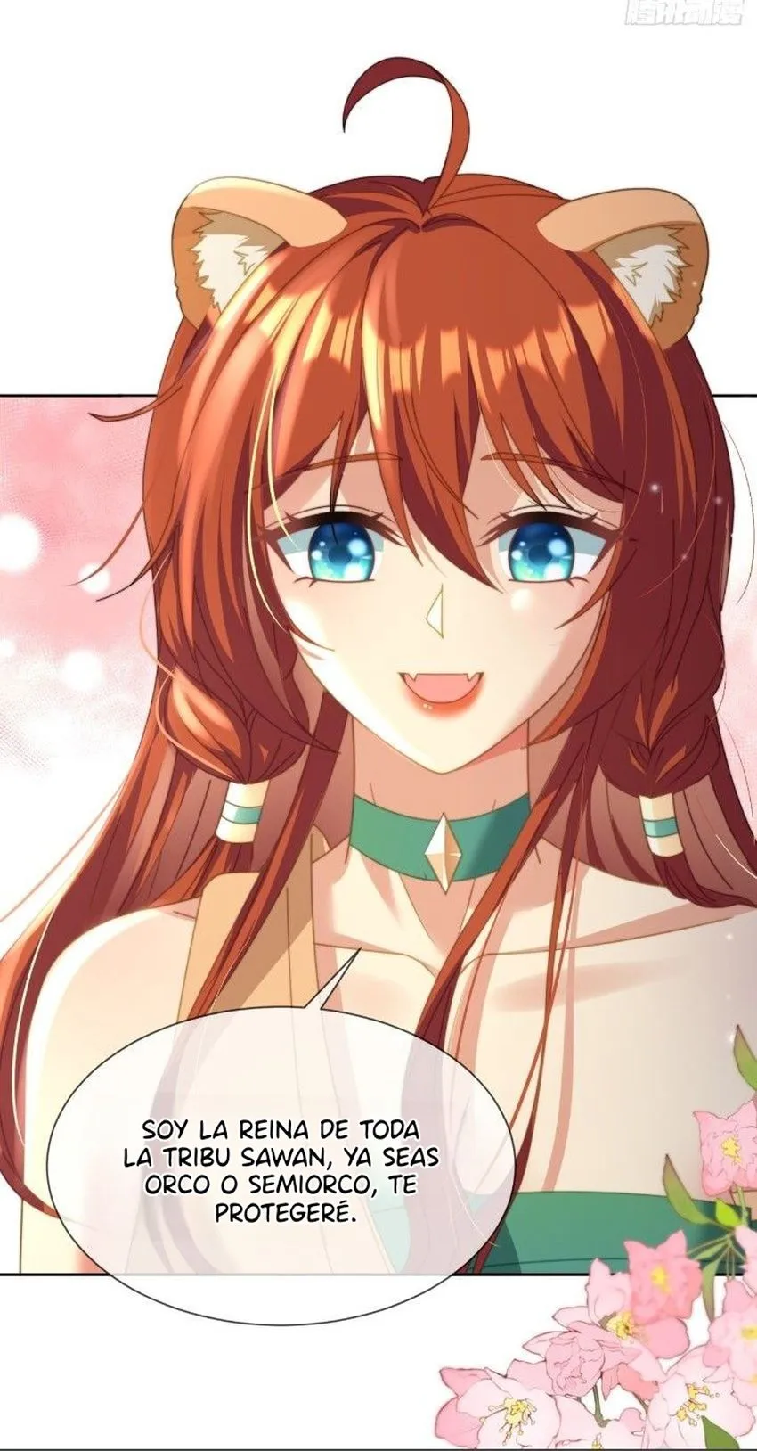 17 La jugada de la reina