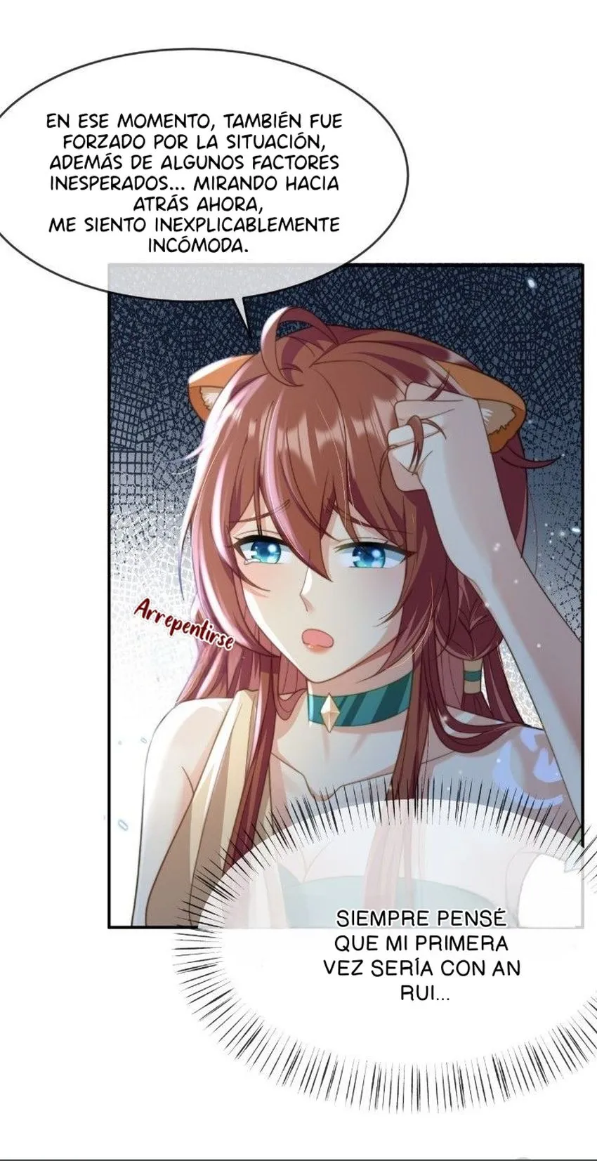 3 La jugada de la reina