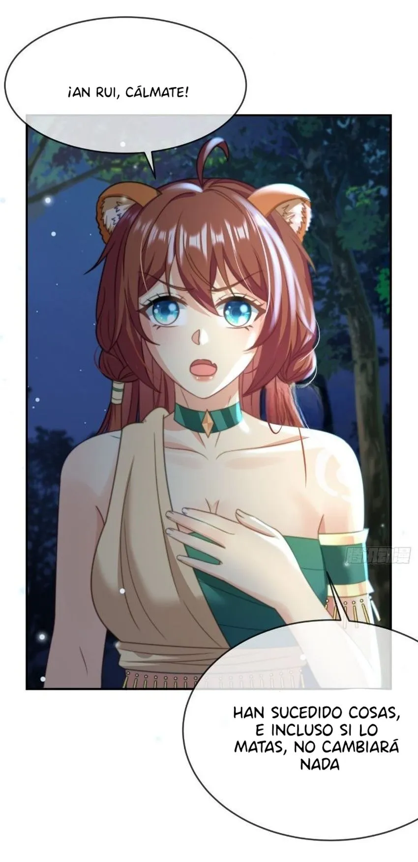 7 La jugada de la reina