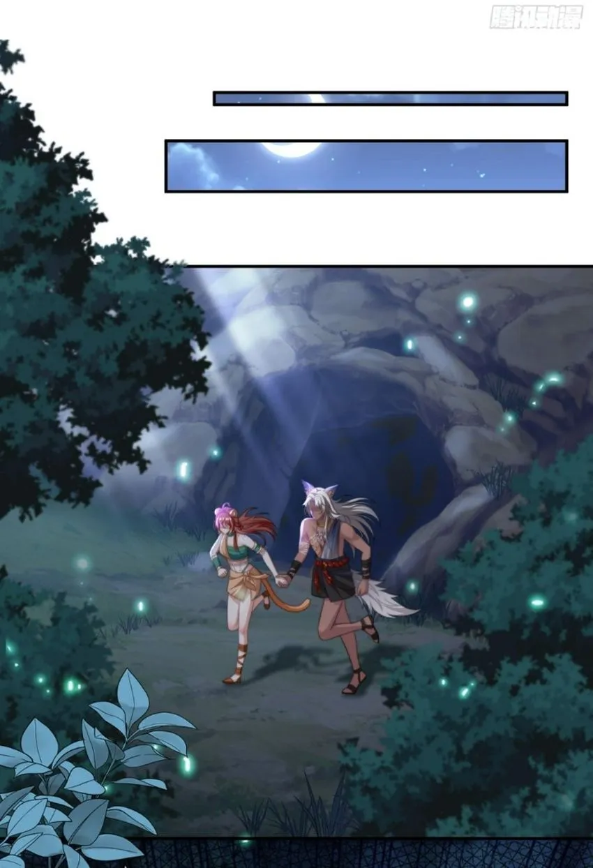 17 La jugada de la reina