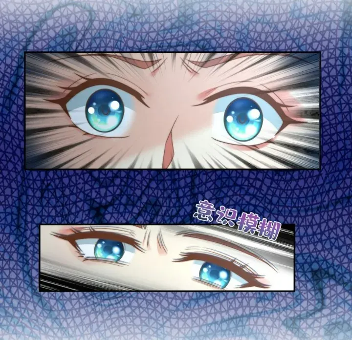 23 La jugada de la reina