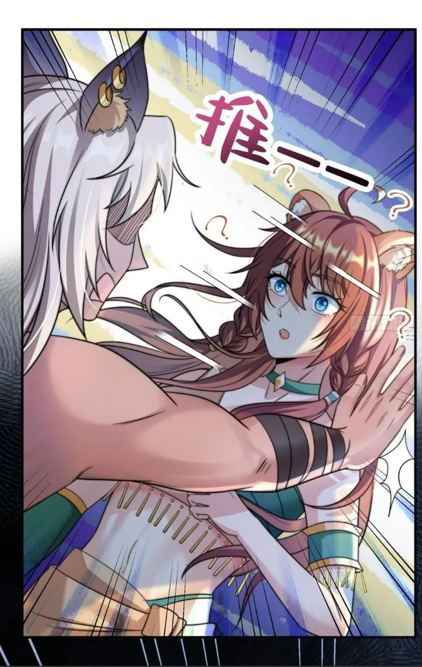 12 La jugada de la reina