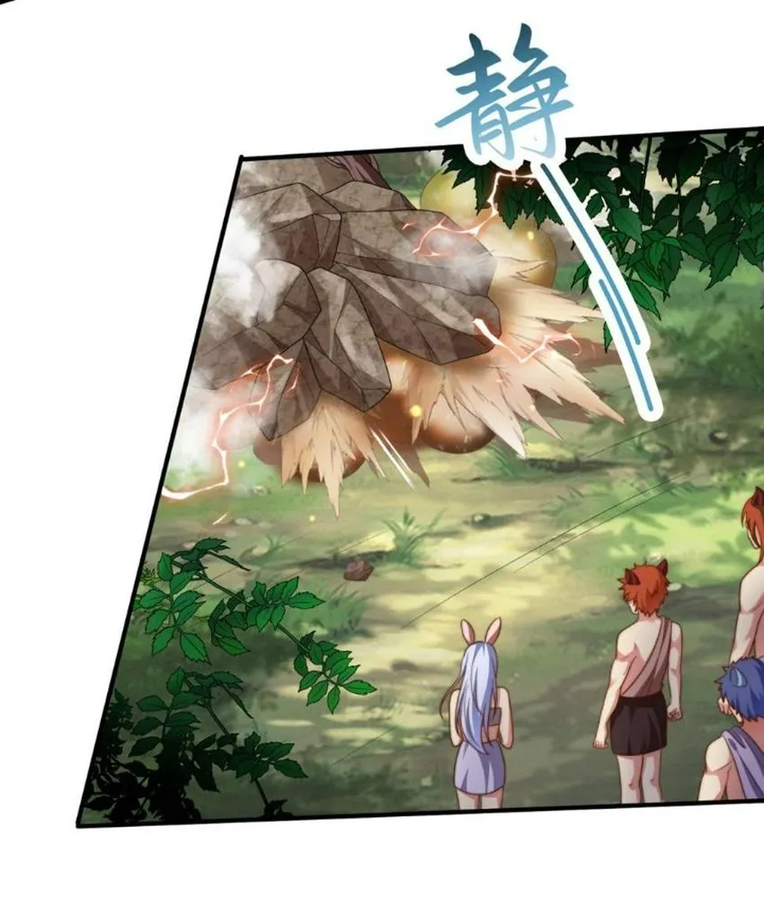 11 La jugada de la reina