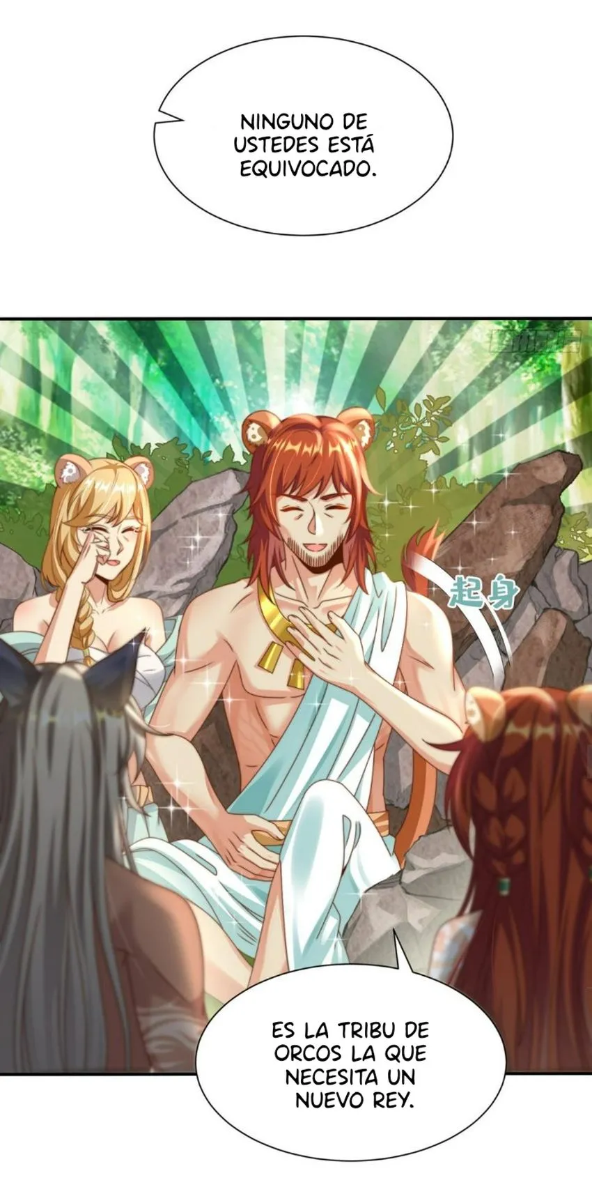 25 La jugada de la reina