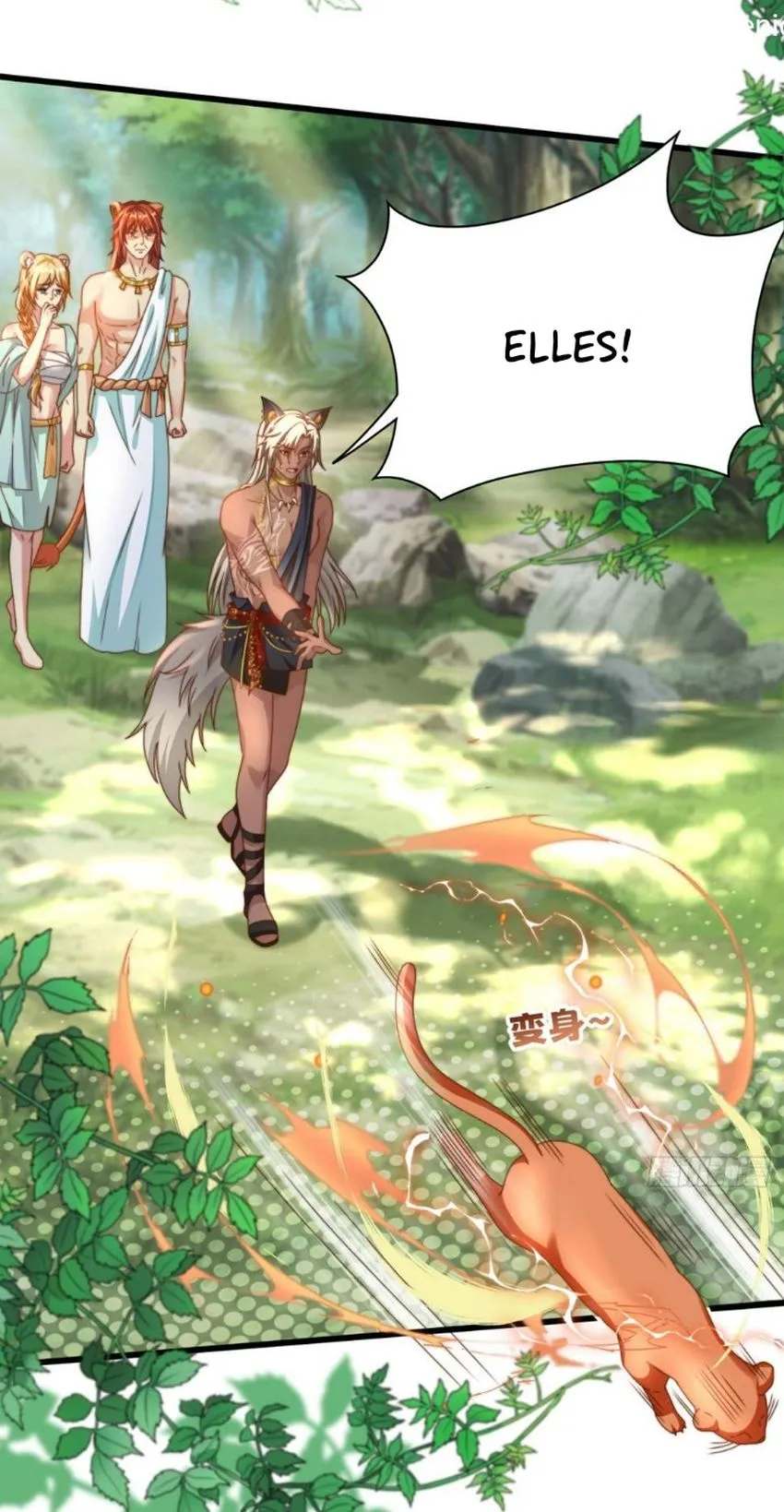 29 La jugada de la reina