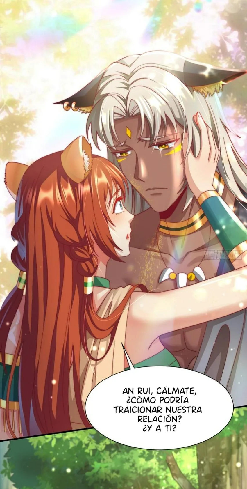 16 La jugada de la reina