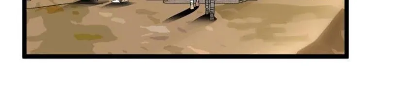 23 El lindo mundo de las bestias