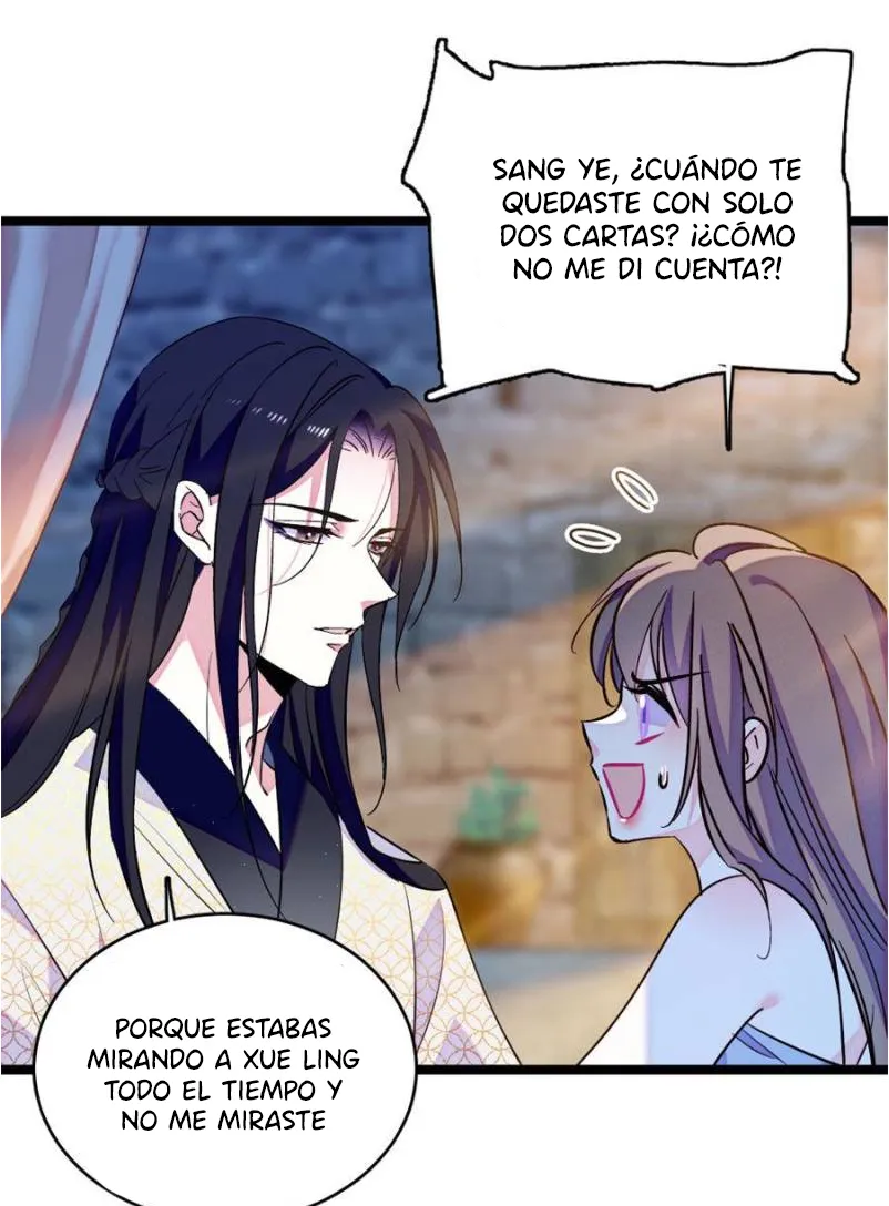 25 El lindo mundo de las bestias