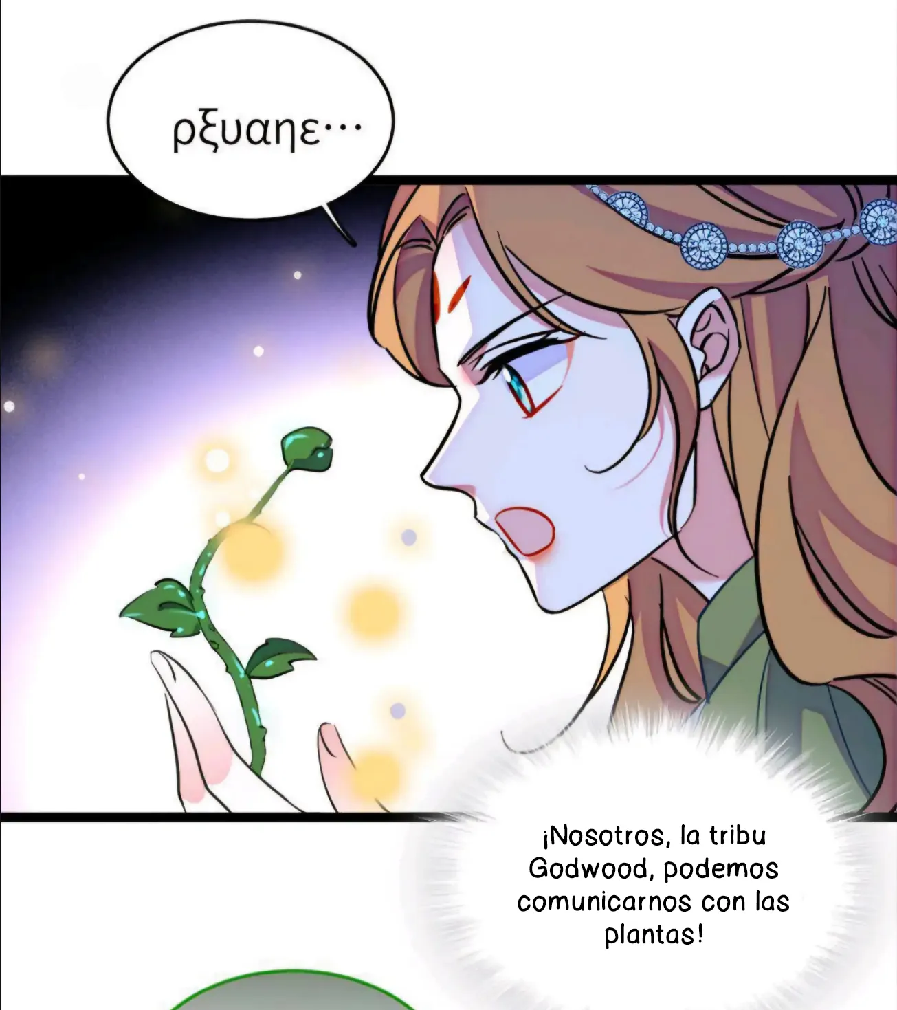 26 El lindo mundo de las bestias