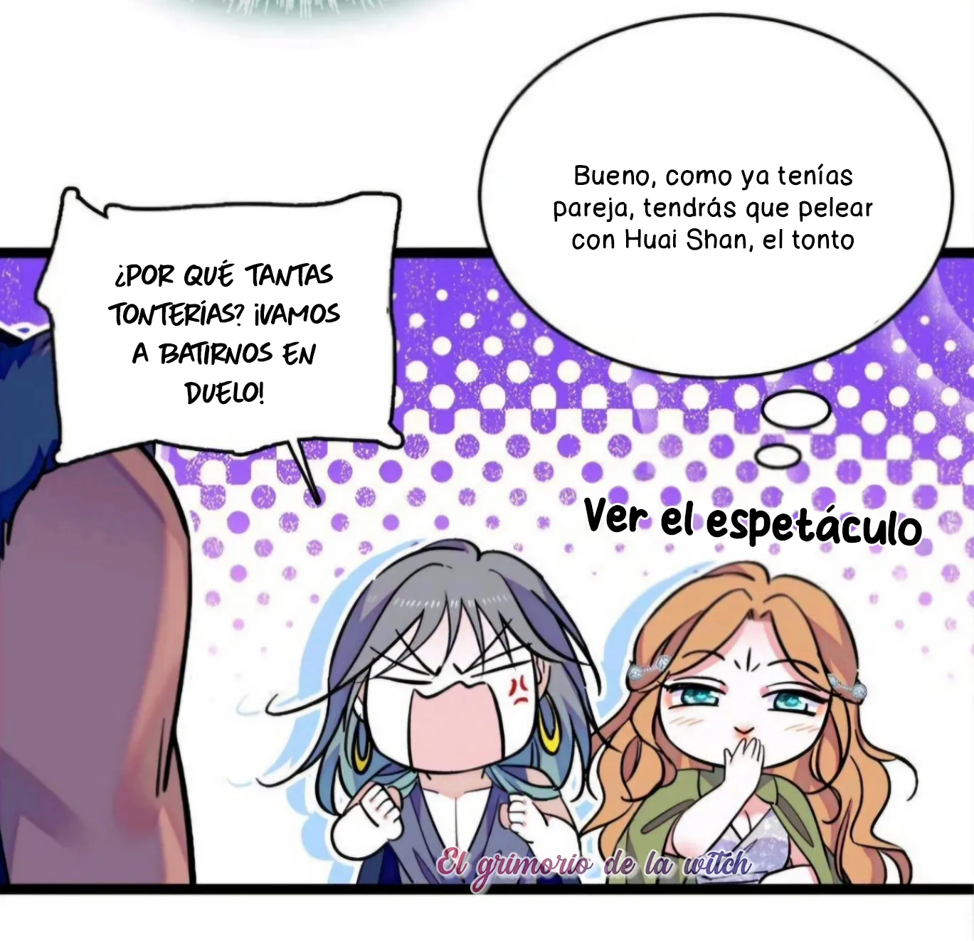 17 El lindo mundo de las bestias