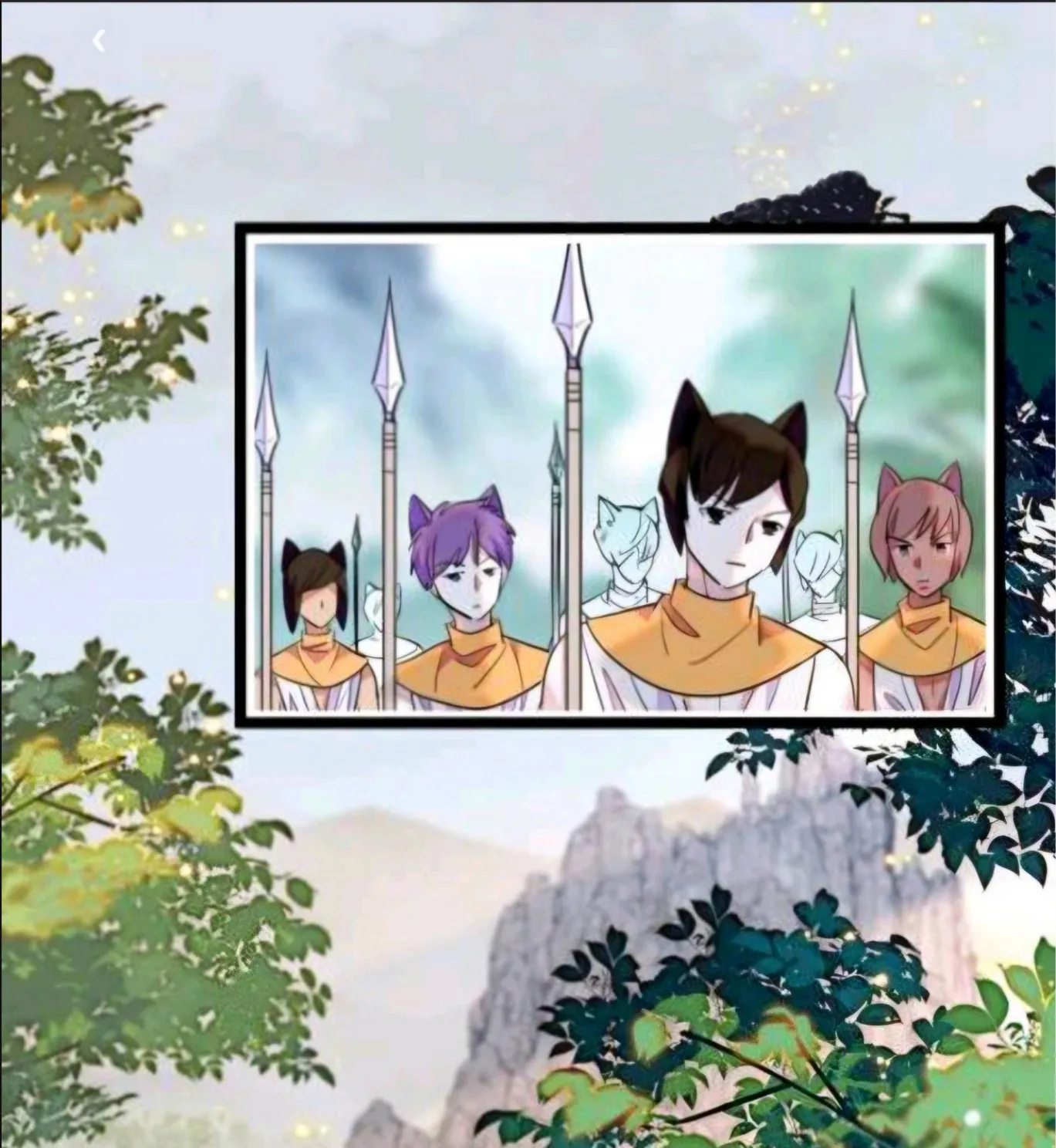 2 El lindo mundo de las bestias