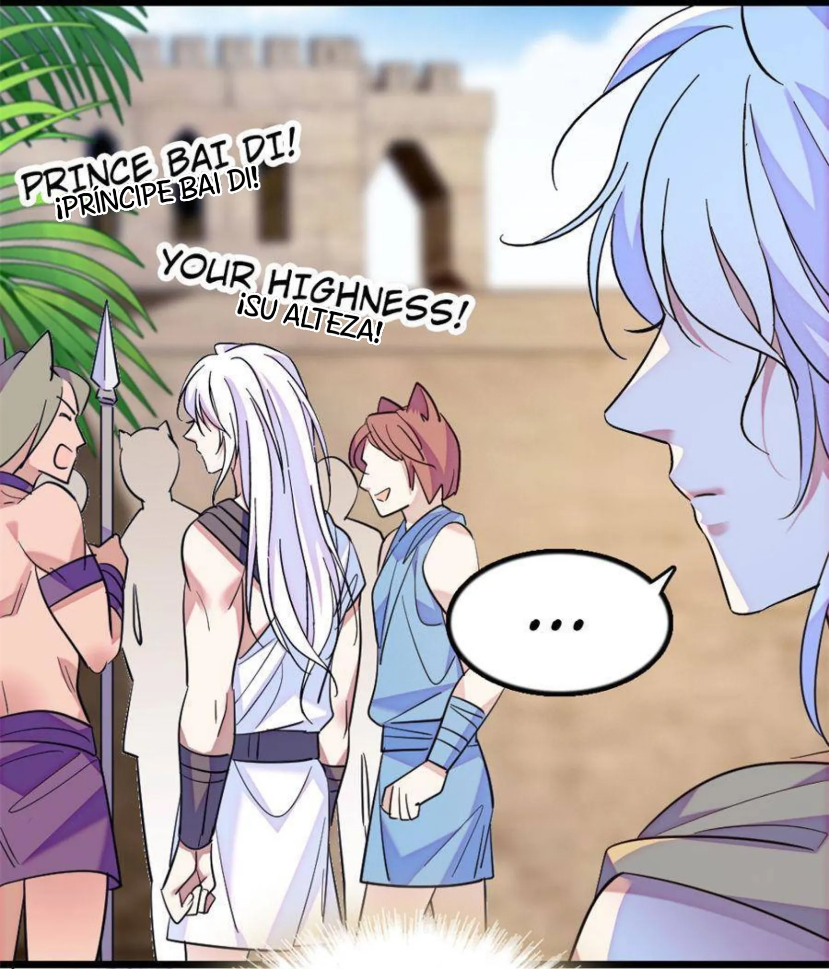 2 El lindo mundo de las bestias