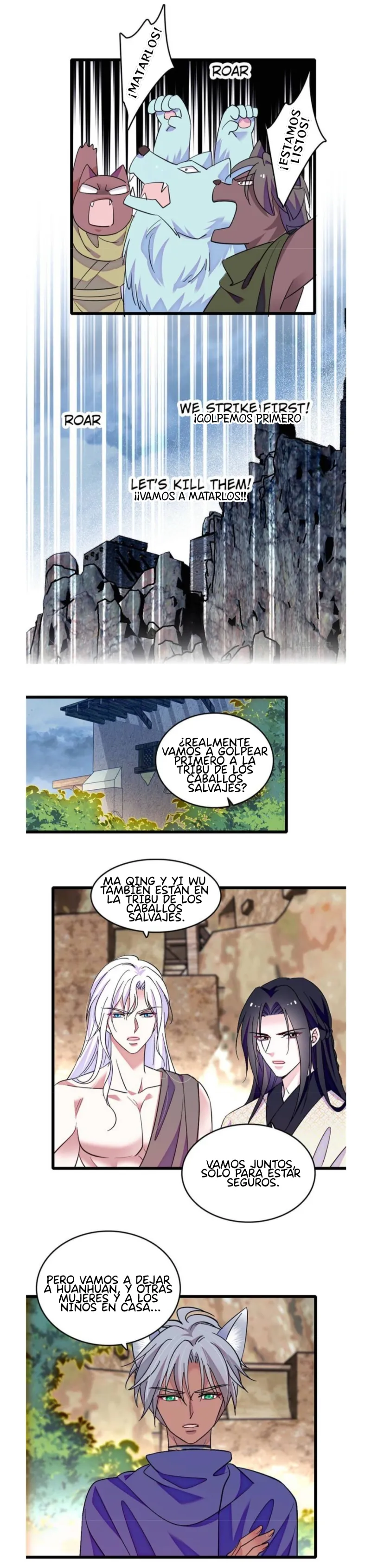 4 El lindo mundo de las bestias