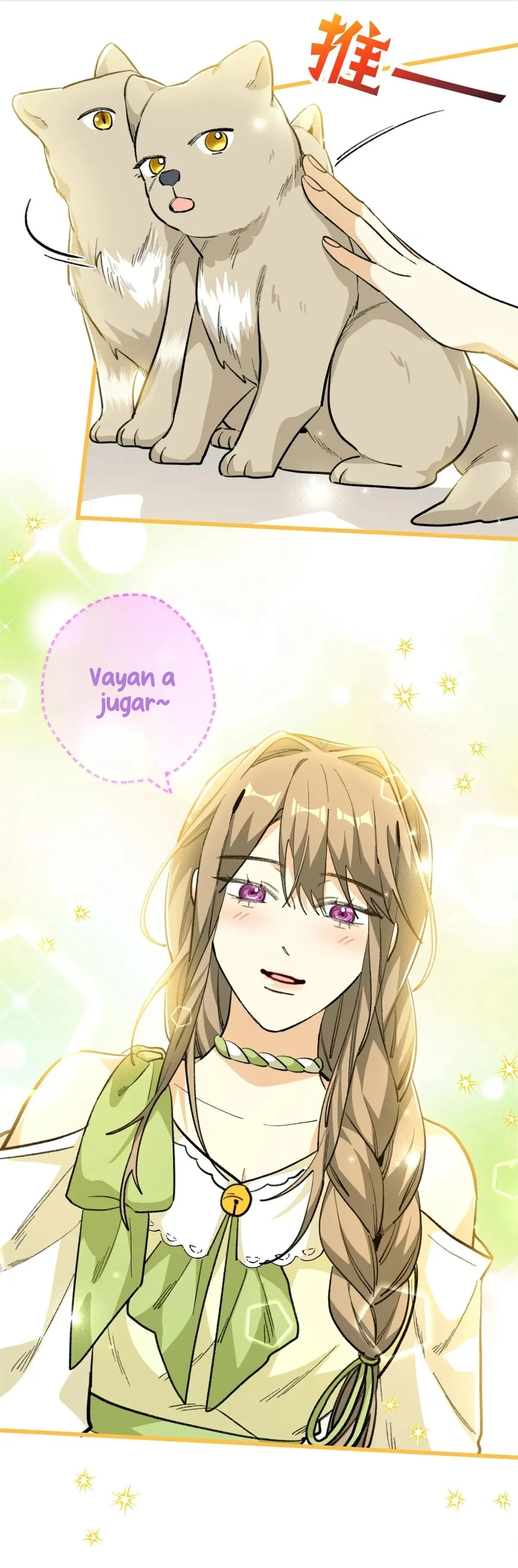 16 Mi maestro cruzo la linea