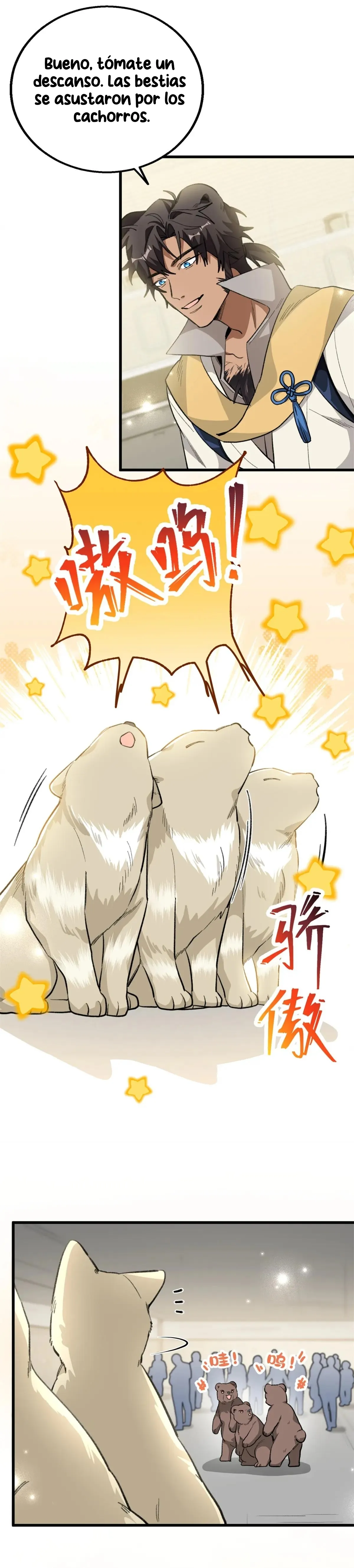 13 Mi maestro cruzo la linea