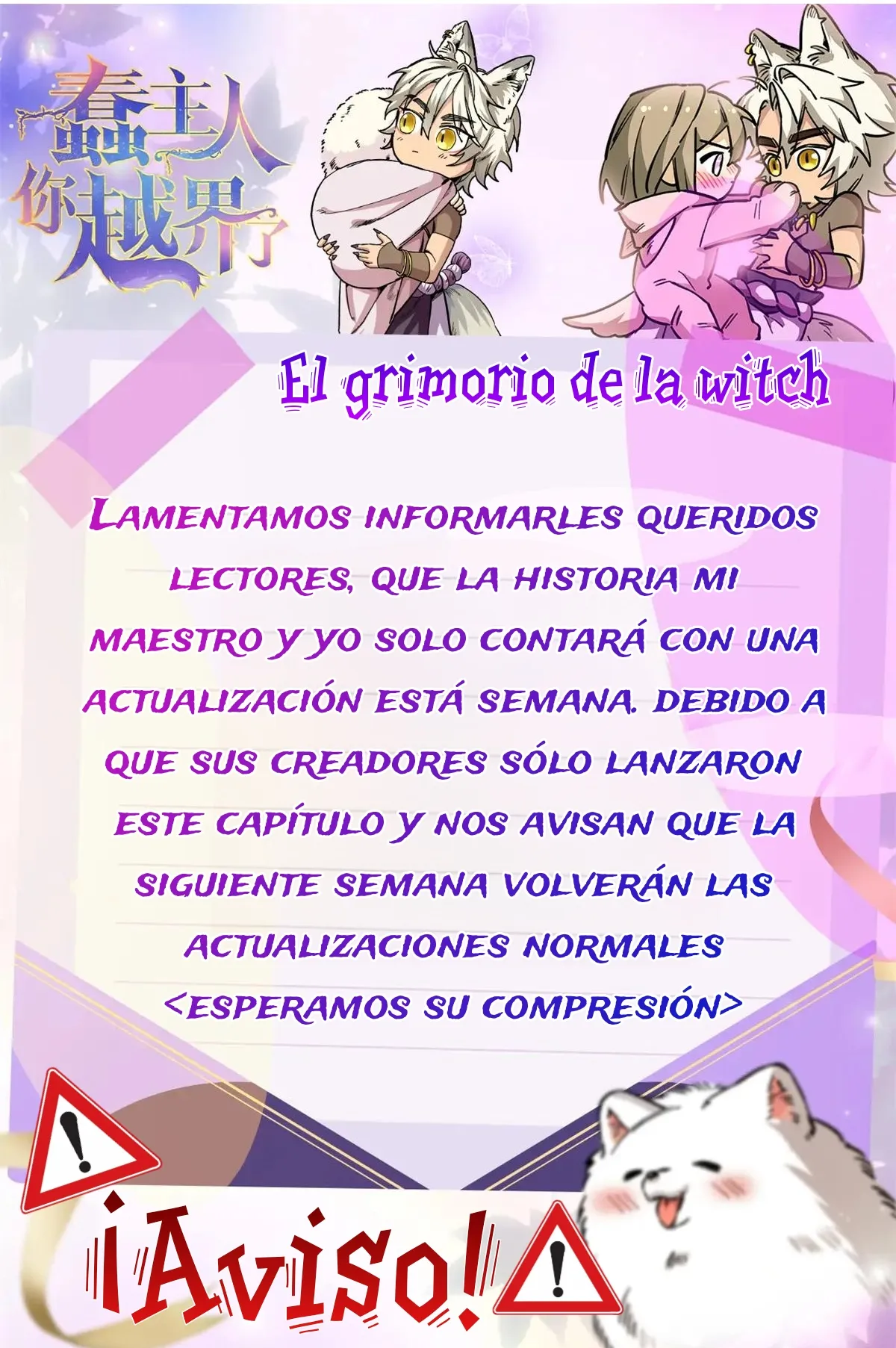 20 Mi maestro cruzo la linea