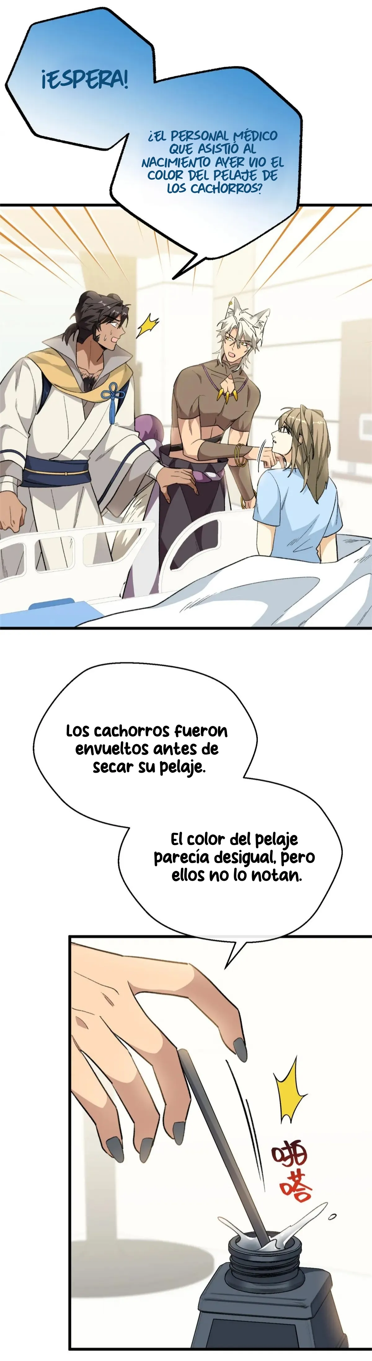 11 Mi maestro cruzo la linea