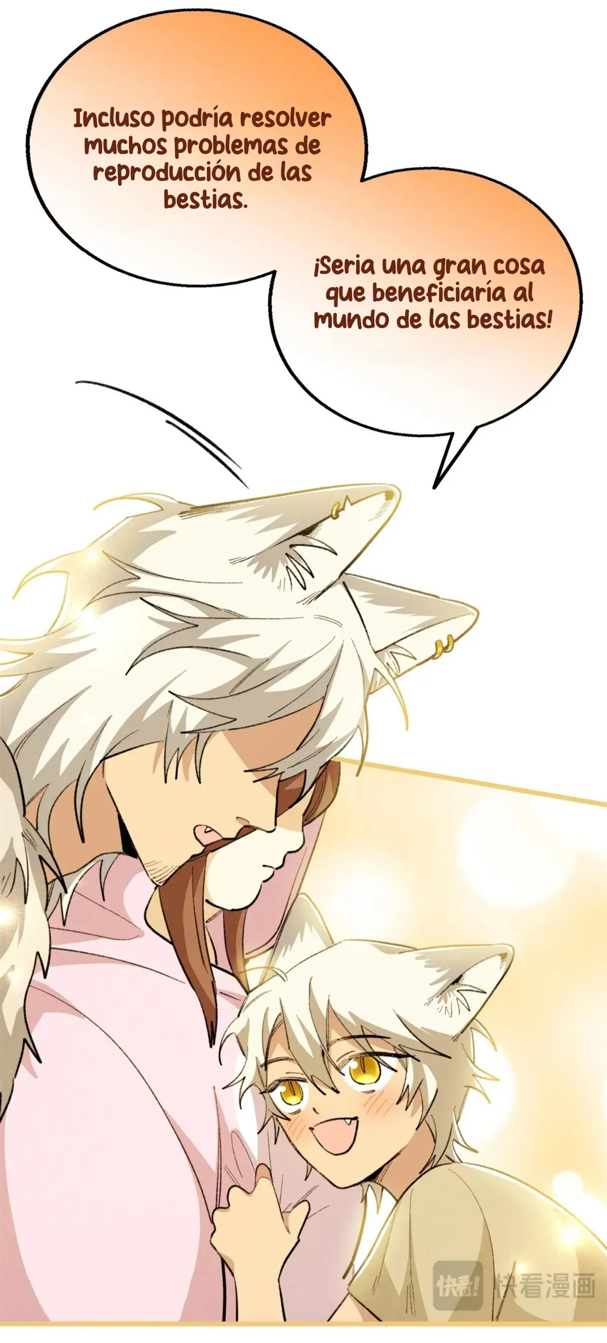 3 Mi maestro cruzo la linea