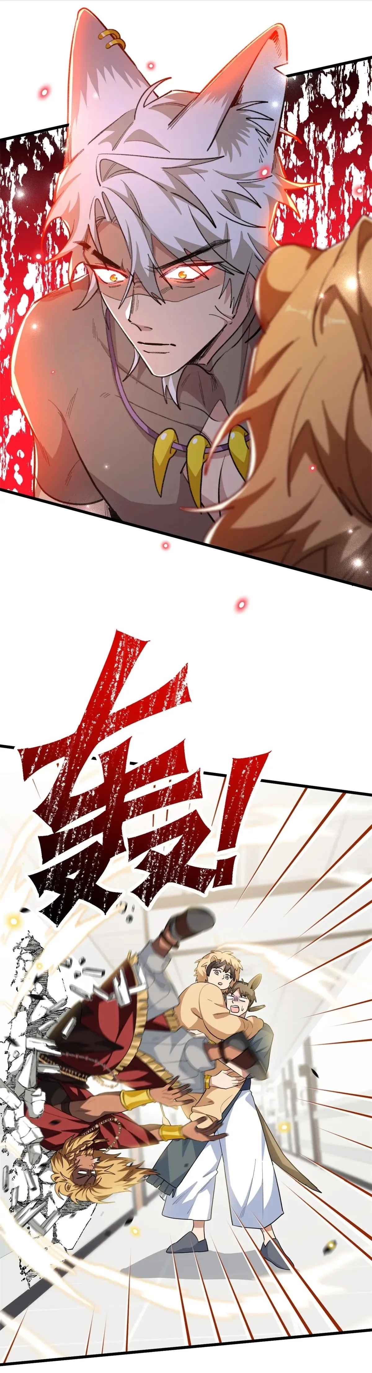 2 Mi maestro cruzo la linea