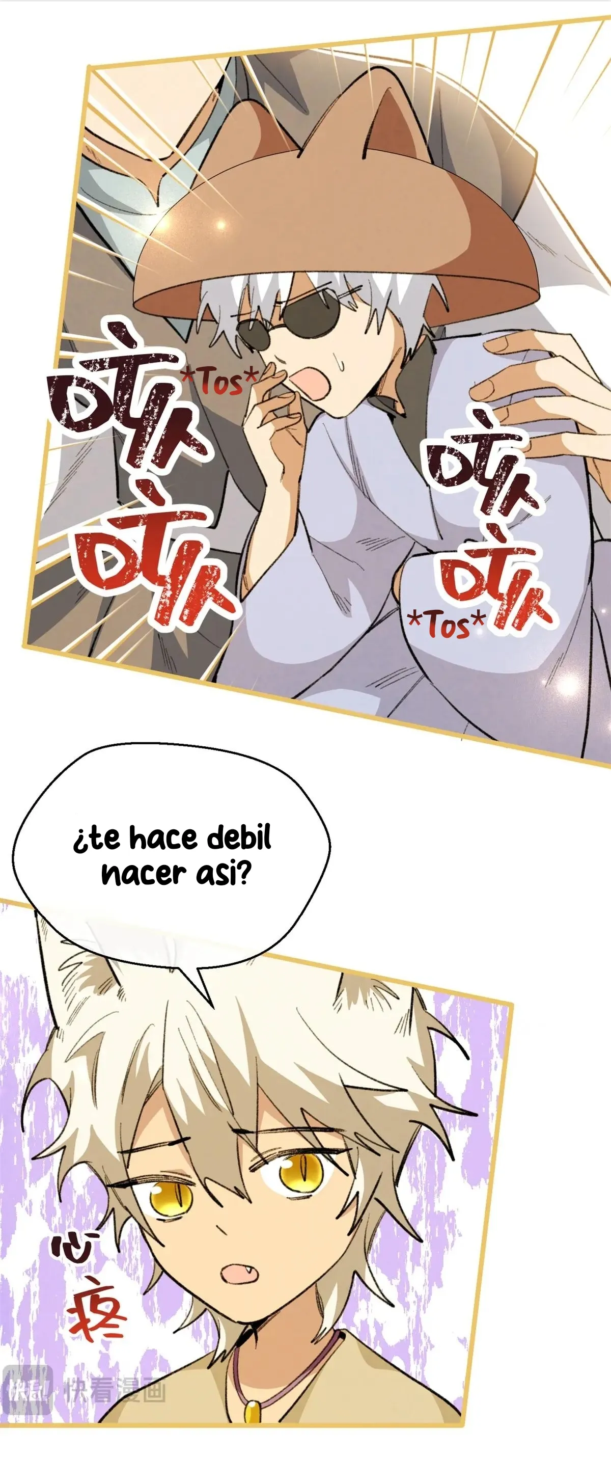 18 Mi maestro cruzo la linea