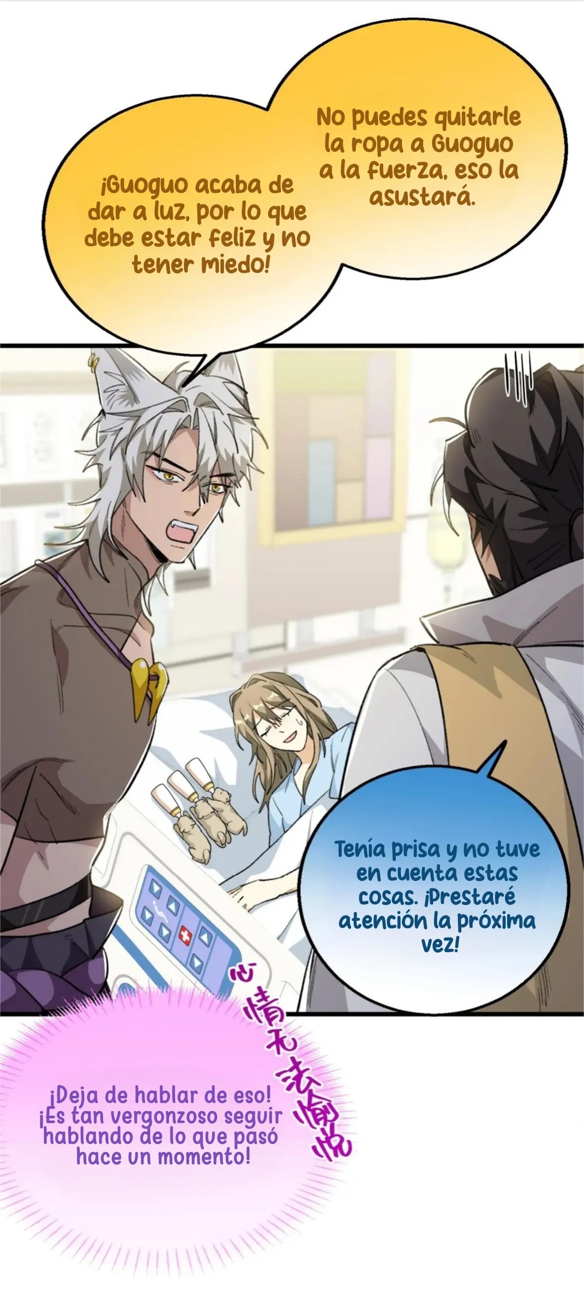 9 Mi maestro cruzo la linea