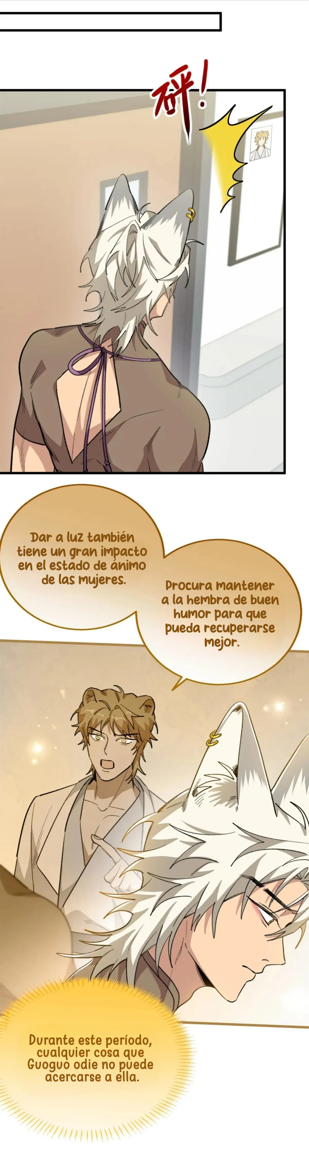 10 Mi maestro cruzo la linea