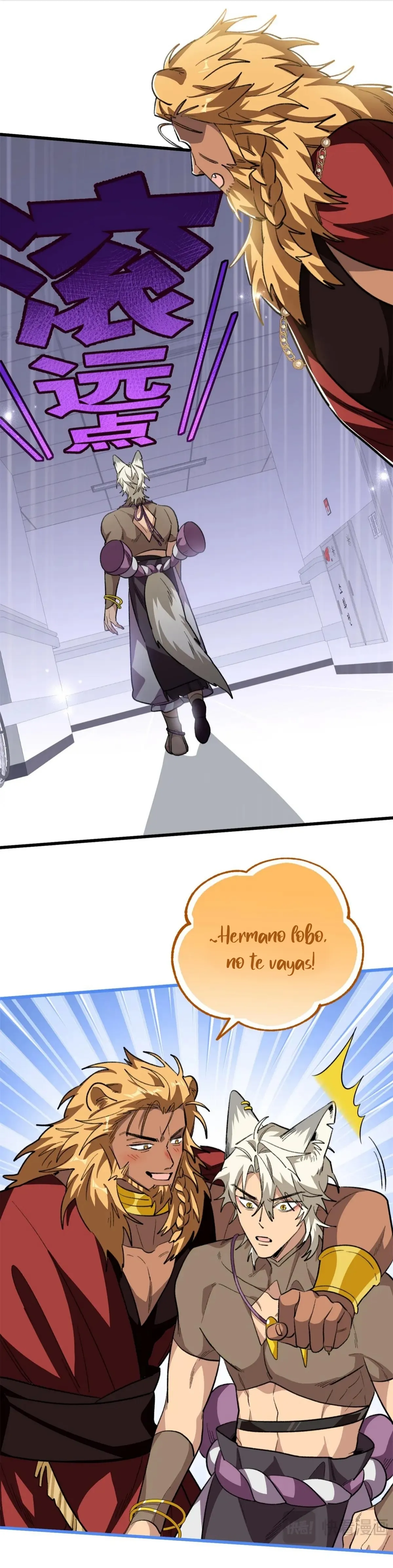 14 Mi maestro cruzo la linea