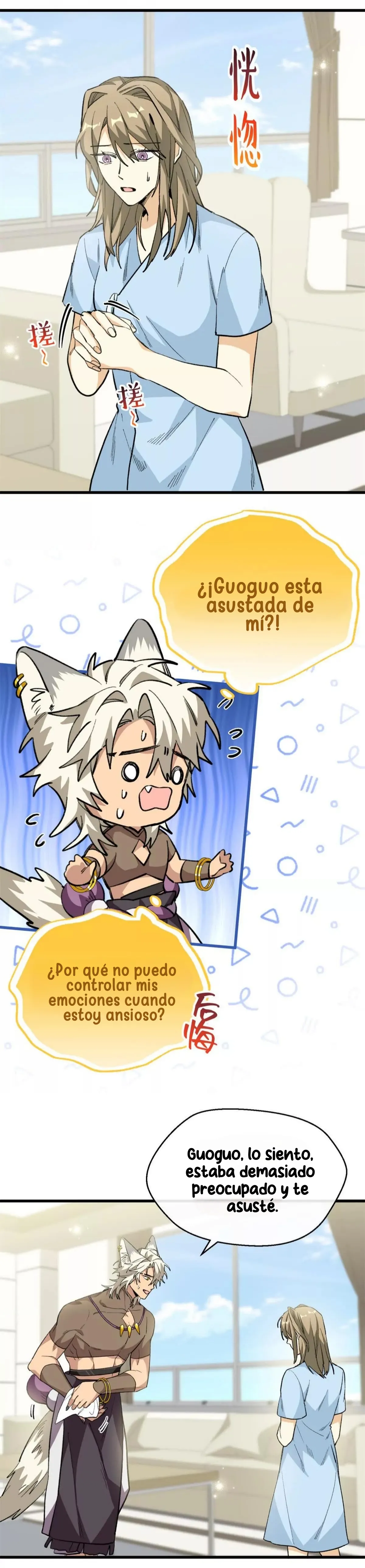 15 Mi maestro cruzo la linea