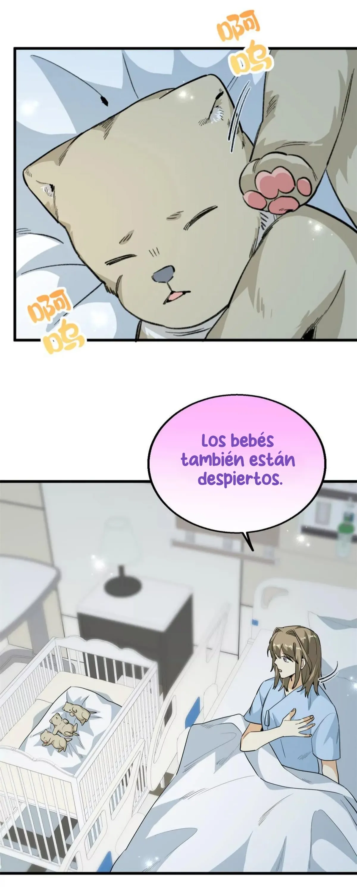 4 Mi maestro cruzo la linea