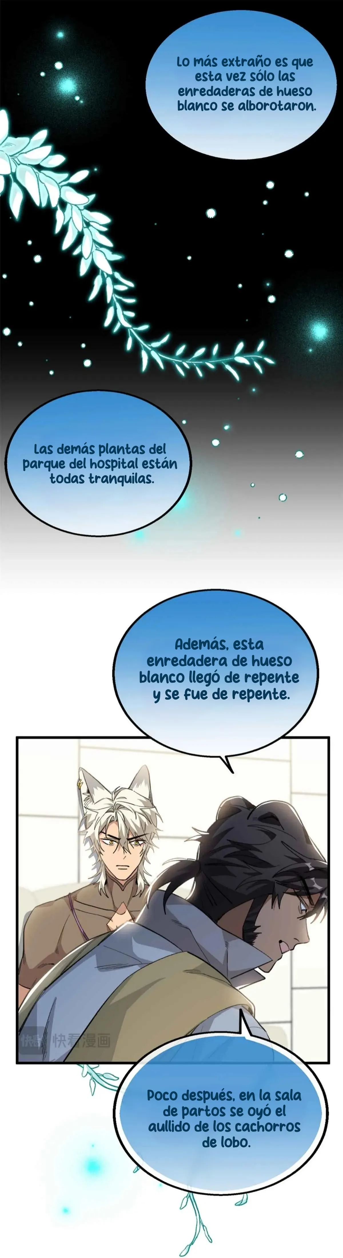 17 Mi maestro cruzo la linea