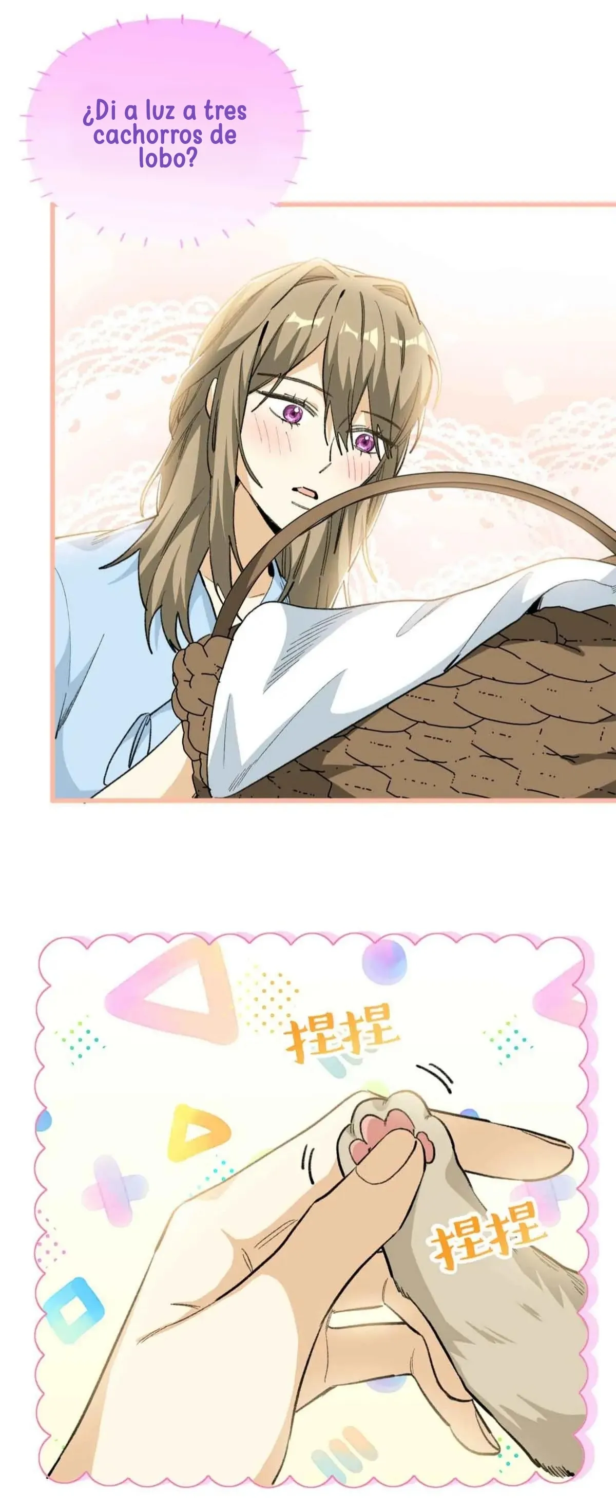 7 Mi maestro cruzo la linea