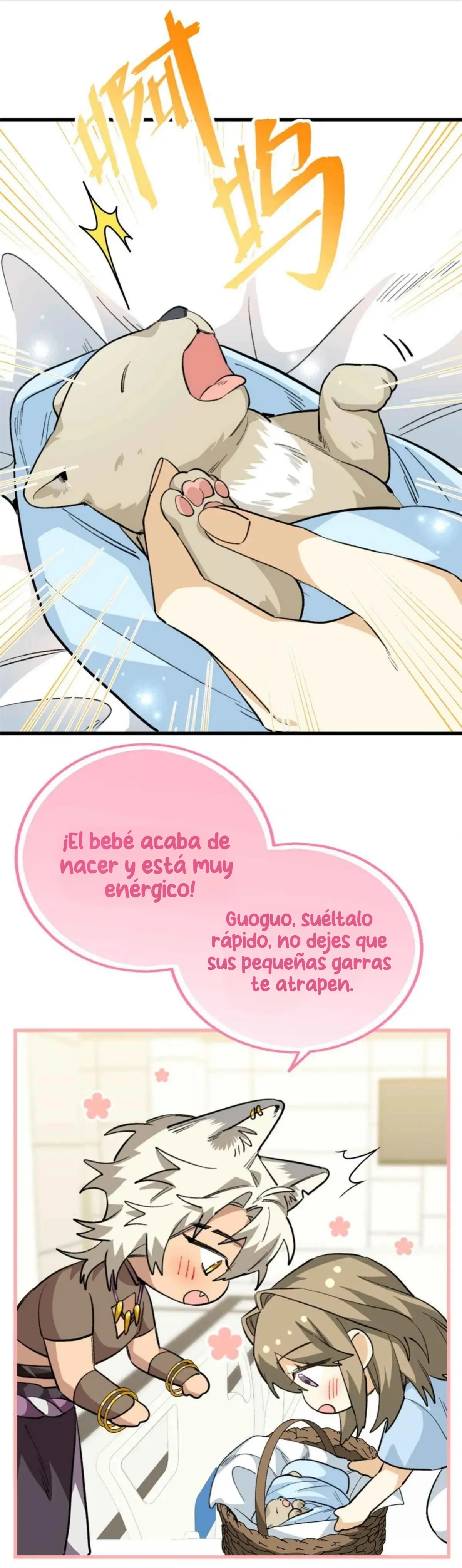 11 Mi maestro cruzo la linea