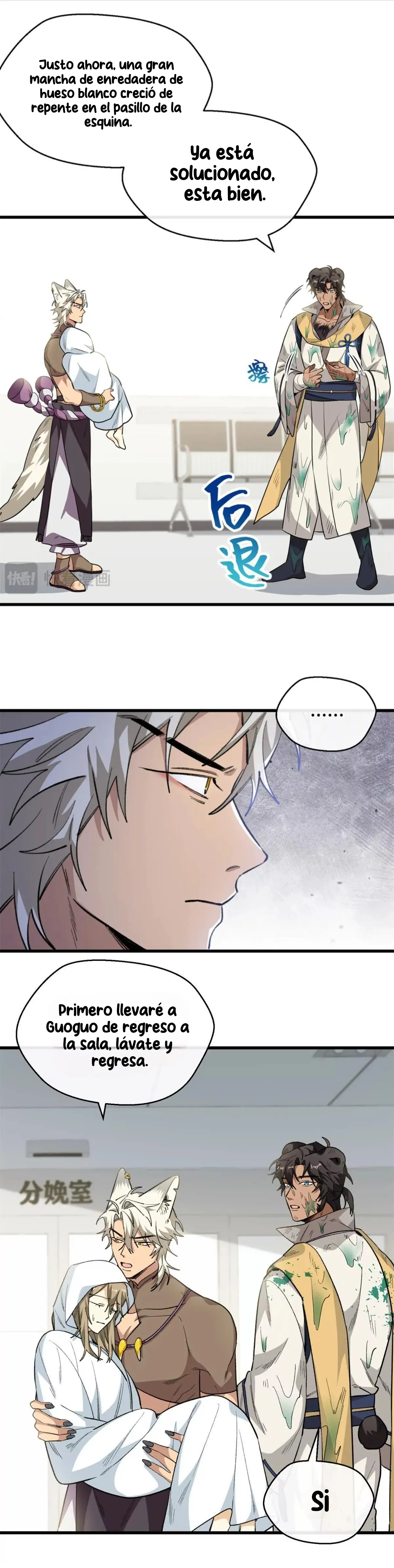 18 Mi maestro cruzo la linea