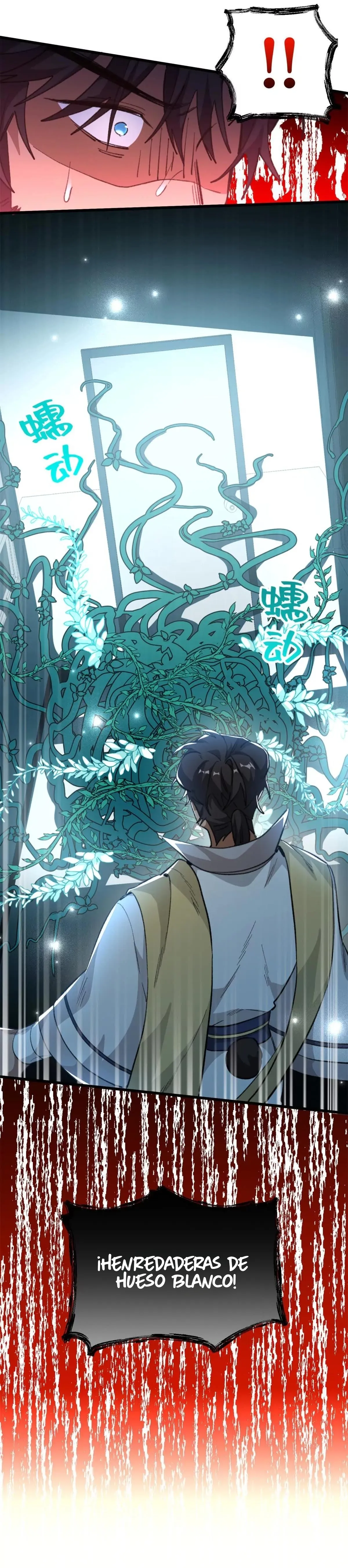 11 Mi maestro cruzo la linea