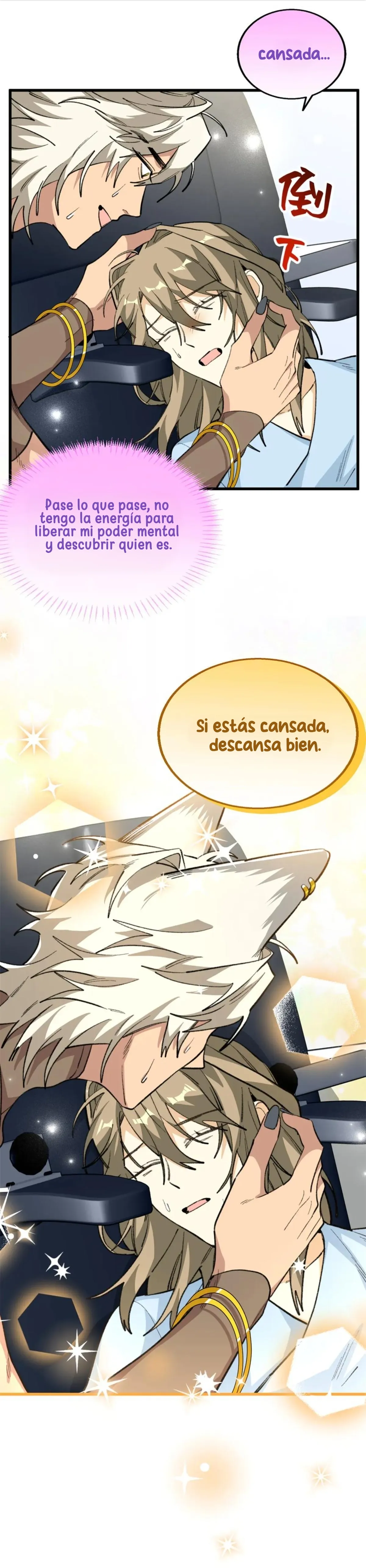 16 Mi maestro cruzo la linea