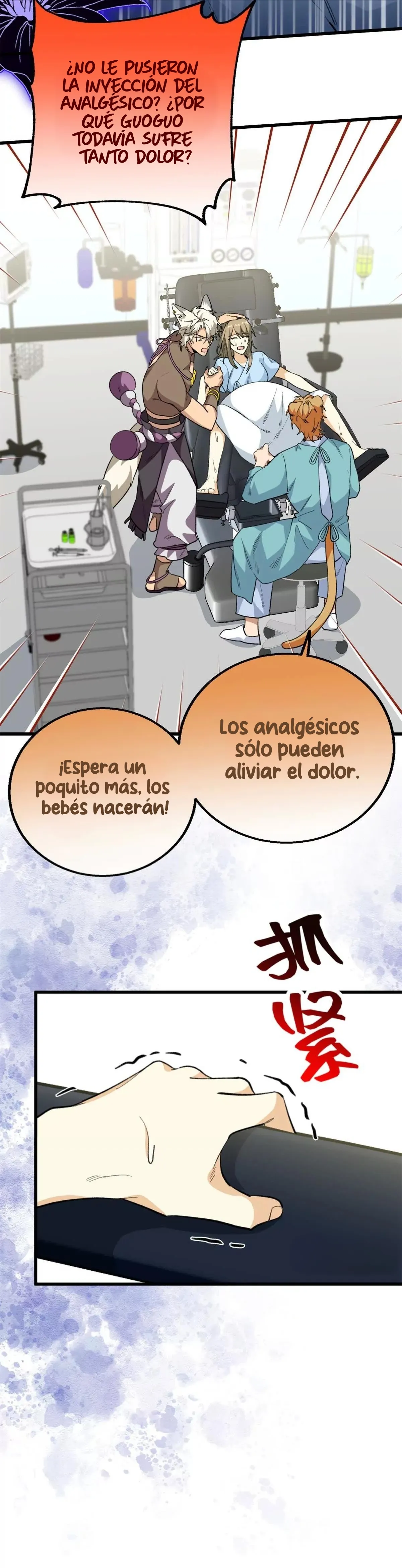 7 Mi maestro cruzo la linea