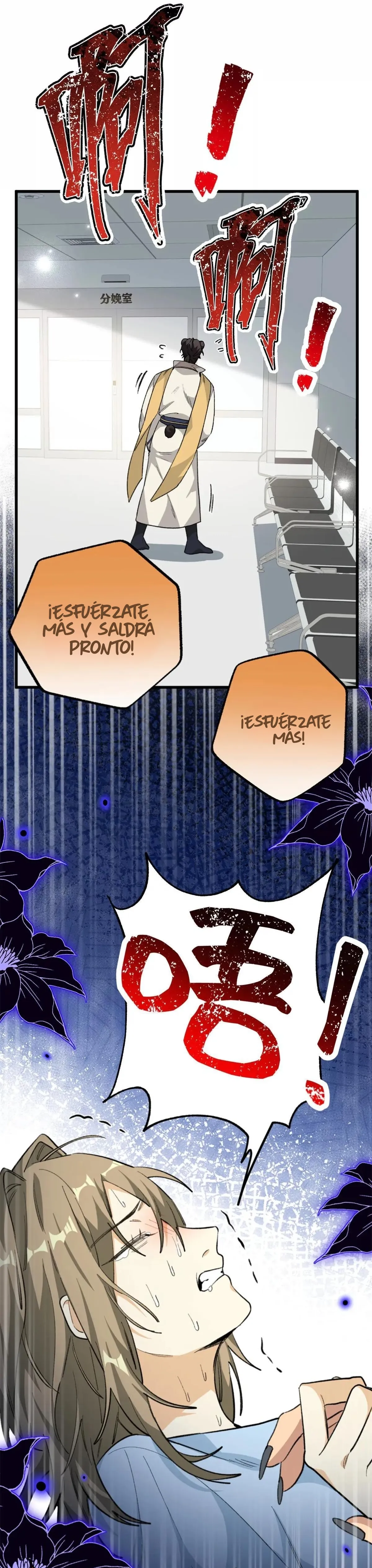 6 Mi maestro cruzo la linea