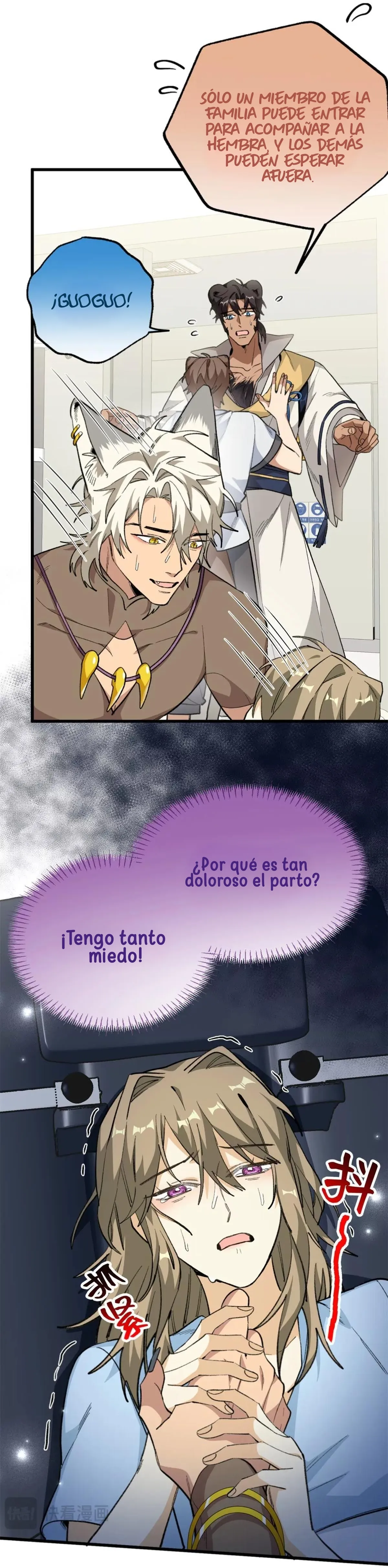 25 Mi maestro cruzo la linea