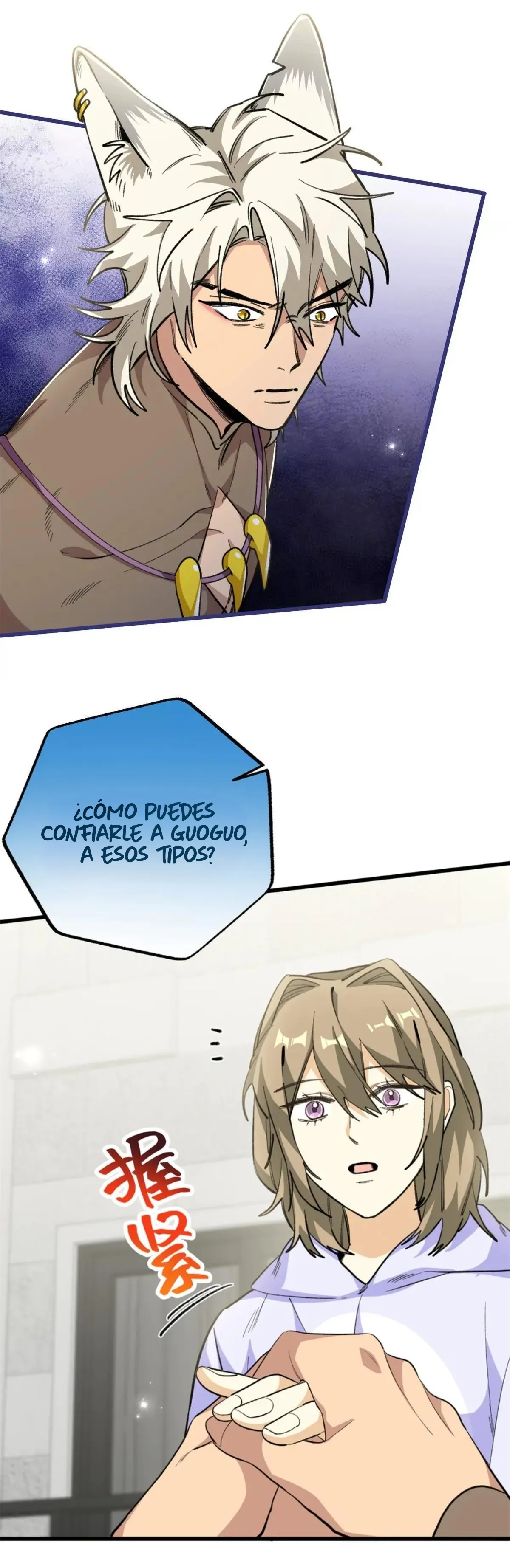 9 Mi maestro cruzo la linea