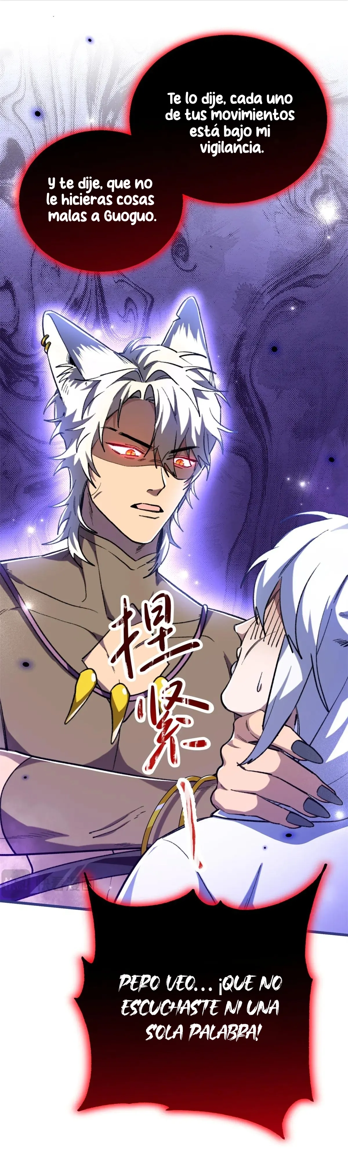 20 Mi maestro cruzo la linea