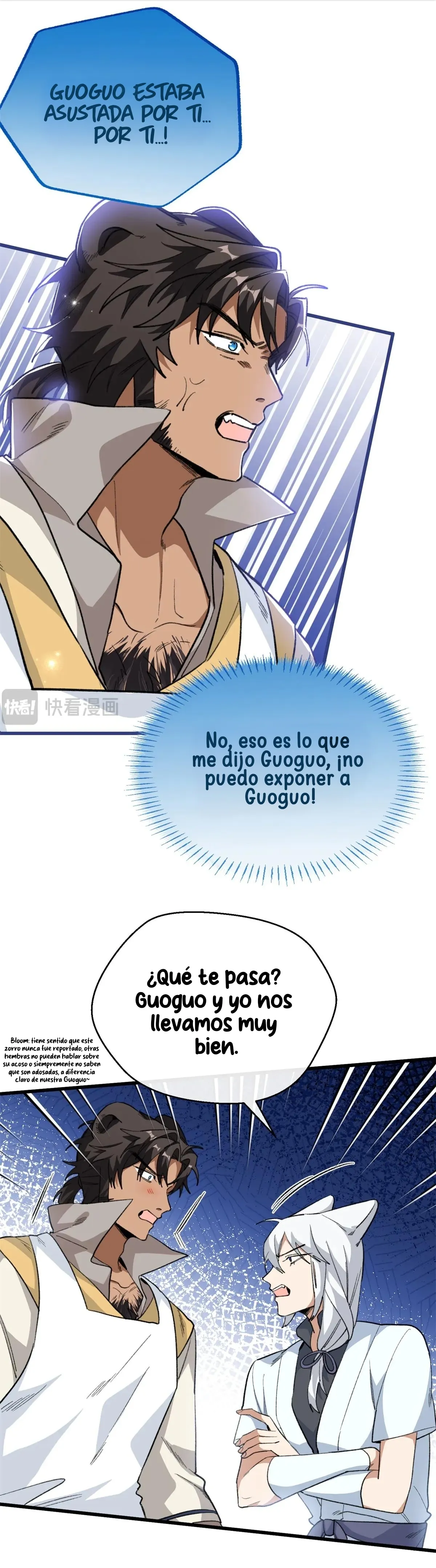 15 Mi maestro cruzo la linea