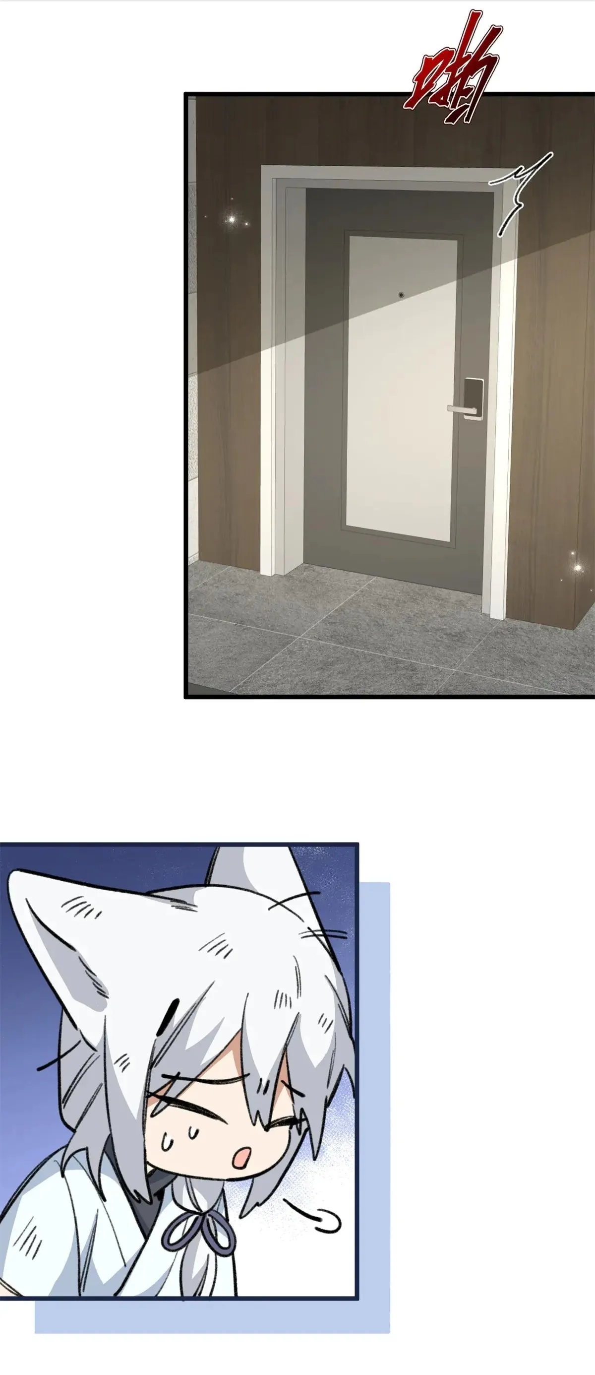 2 Mi maestro cruzo la linea