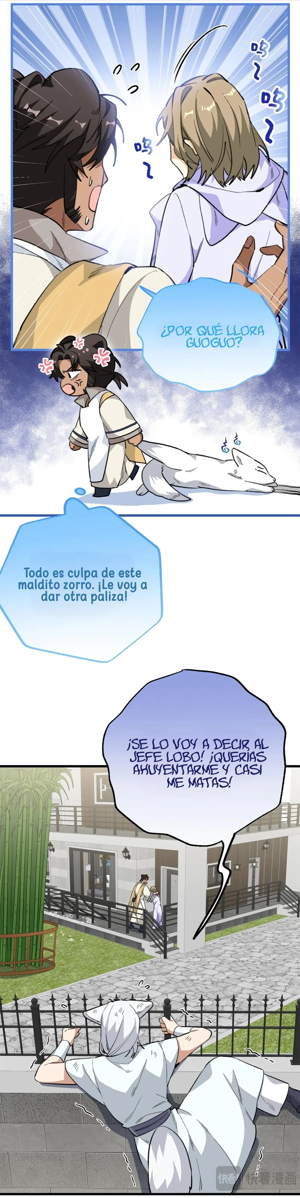 14 Mi maestro cruzo la linea