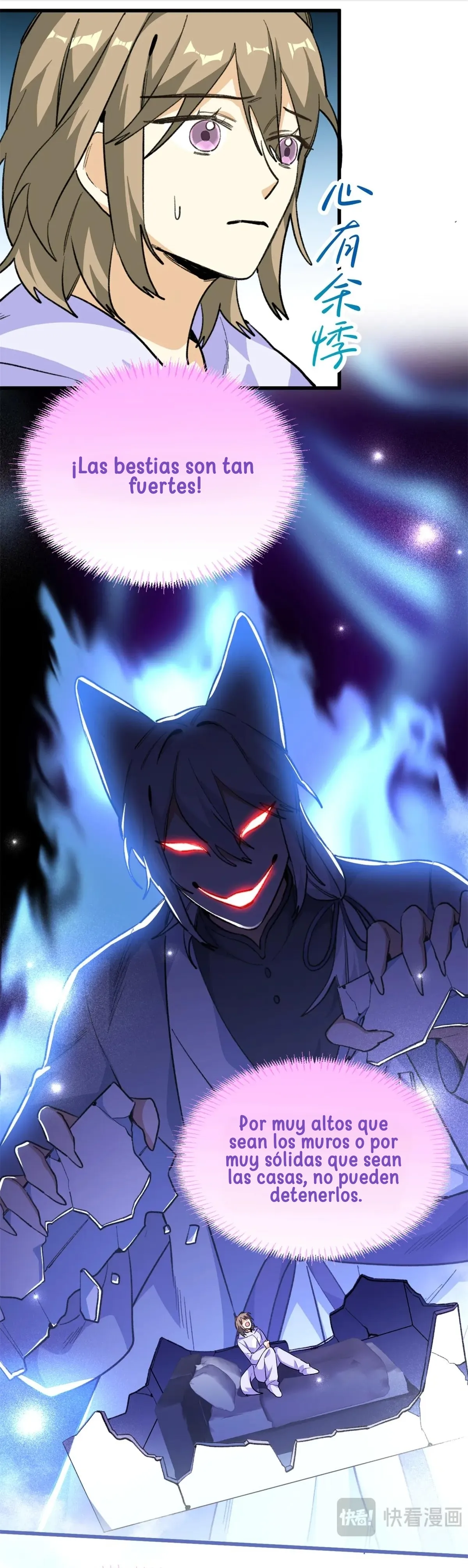 10 Mi maestro cruzo la linea