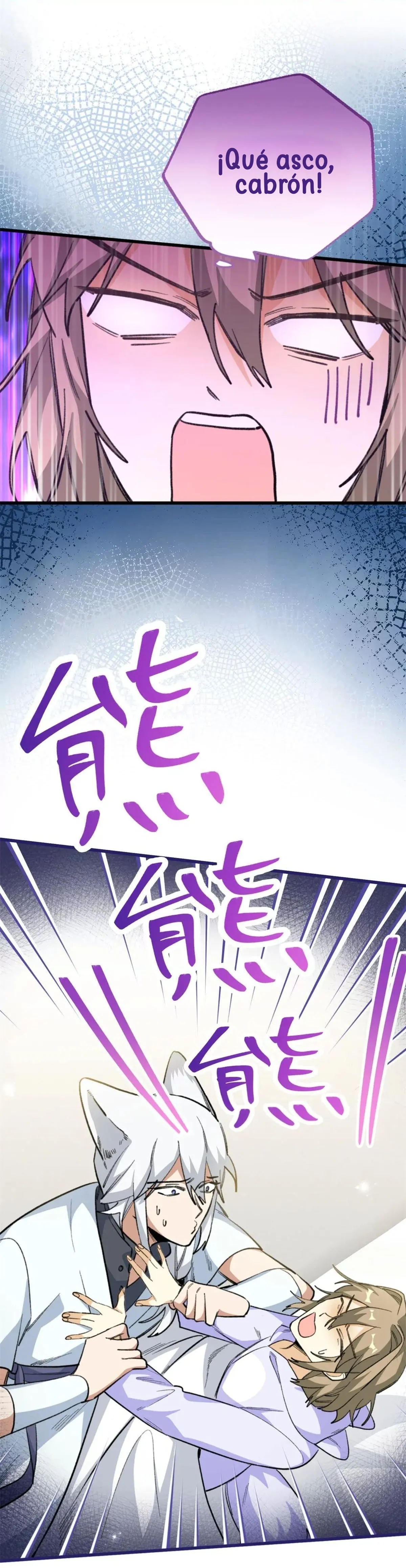 14 Mi maestro cruzo la linea