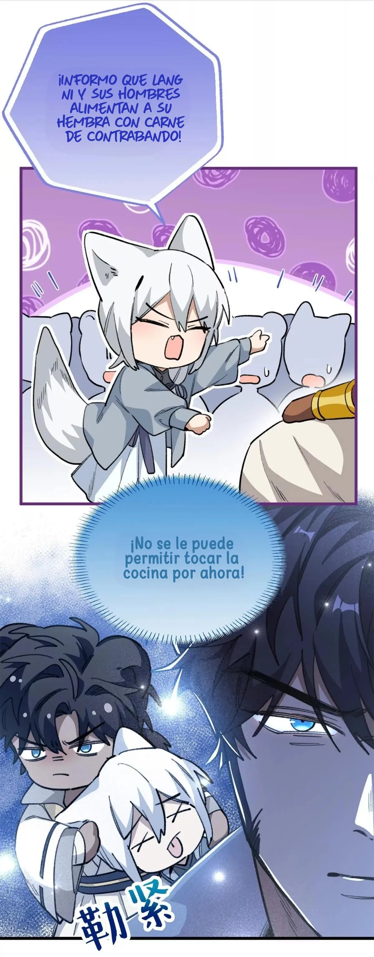 4 Mi maestro cruzo la linea